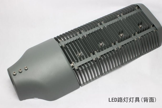 SYLED-LD-021模組LED路燈120W、150W背面圖